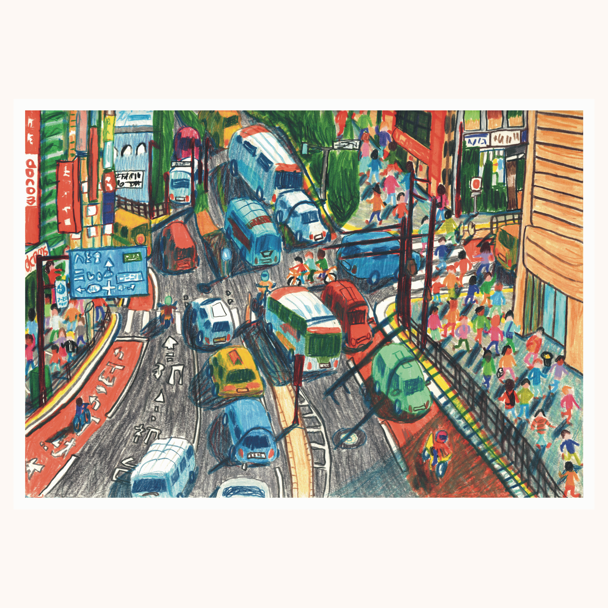 Tokyo City Street - Hand-Drawn Coloured Pencil Art Print